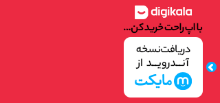 1694186349 179 پادکست ورزشی؛ بهترین‌ها درباره علم ورزش، اخبار و حاشیه‌های جذاب