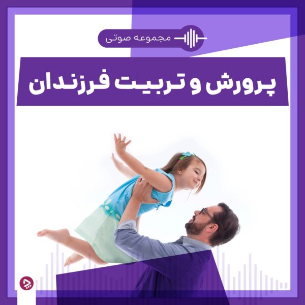 1695318394 559 روتین شبانه بچه‌مدرسه‌ای‌ها برای داشتن صبحی آرام و بی‌استرس