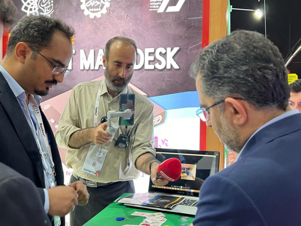 1697632858 400 پاویون ایران در جیتکس ۲۰۲۳