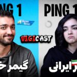 بهترین بازی های فوتبال دونفره اندروید 59 داستان ما گیمرهای ایرانی با بازی های آنلاین | ویجی کست
