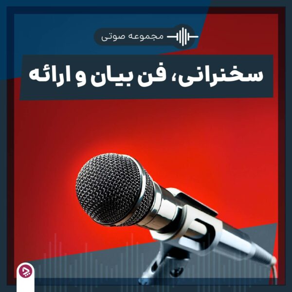 1714640377 750 آیا هوش اضطراب آثار منفی هم دارد؟ اسکوار