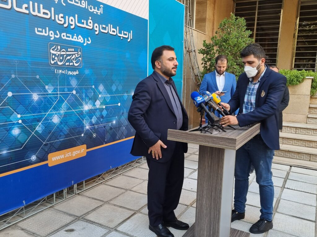 زارعپور در وزارت ارتباطات چه کرد؟ عیسی سخن نگفت_اسکوار 12 1721557407 703 زارعپور در وزارت ارتباطات چه کرد؟ عیسی سخن نگفت اسکوار