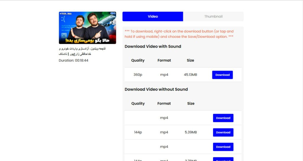 آموزش دانلود از یوتیوب سایت 10convert (راهنمای تصویری)_اسکوار 4 دانلودر برای یوتیوب