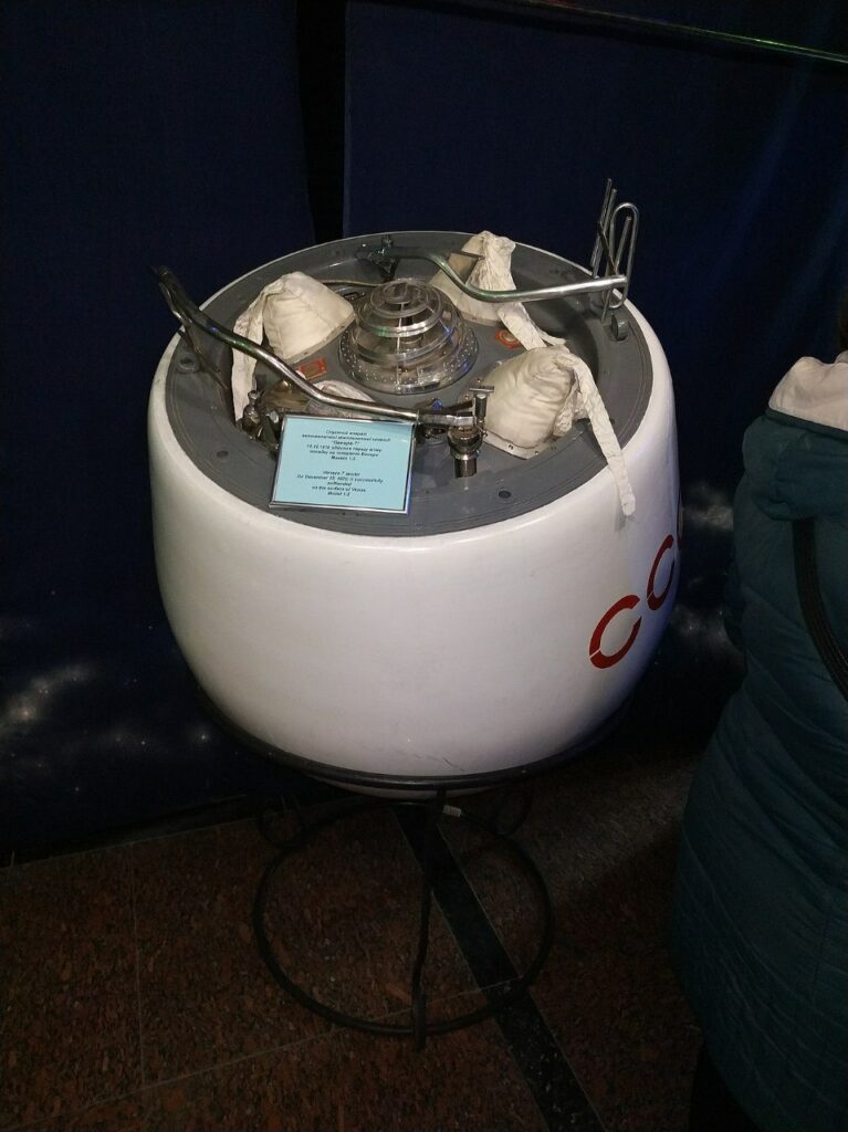 1723954124 772 ونرا 7 به فضا پرتاب شد اسکوار