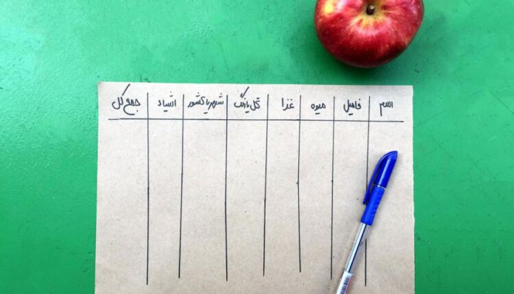 1724523179 120 ۲۰ بازی تابستانی آبی، جنگی و شگفت برای همه سنین اسکوار