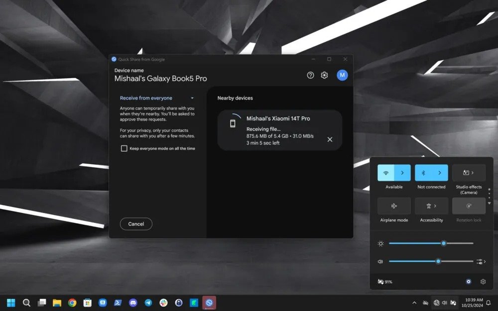 1730157432 357 Quick Share اکنون بدون شبکه وای‌فای هم فایل‌ها را سریع