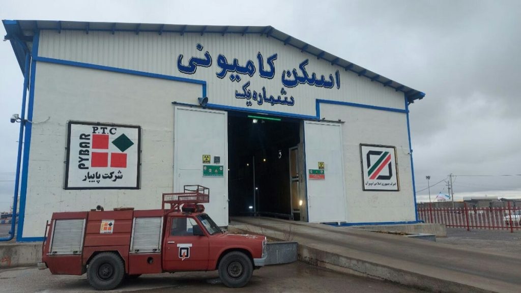 کاپوتاژ ماشین چیست و چطور انجام میبشود؟ + مدارک و هزینهها_اسکوار 5 کاپوتاژ چیست