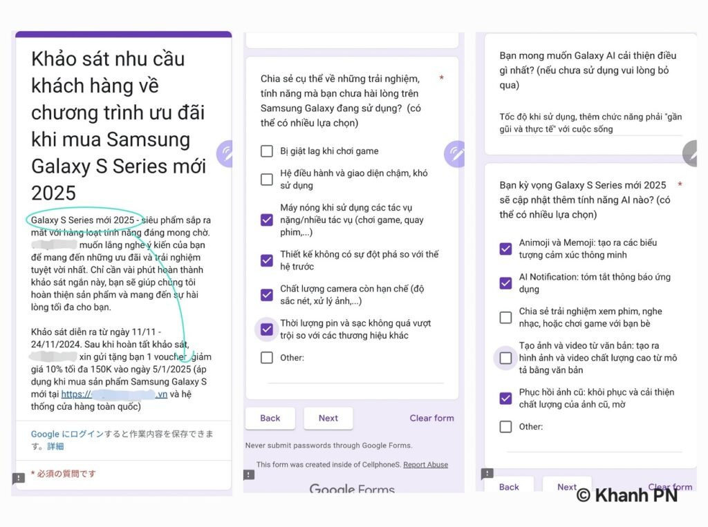 تاریخ معرفی سری گلکسی S25