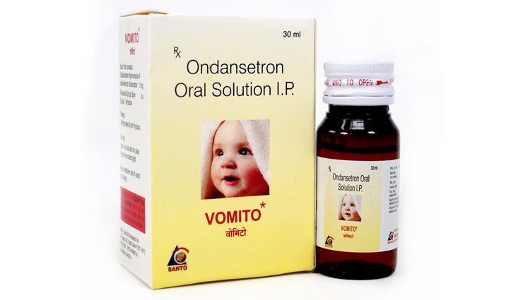 شربت و قرص ضد تهوع اندانسترون ( بهترین شربت برای استفراغ کودکان؟ )