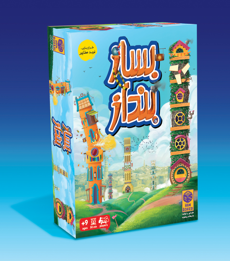 1754227590 85 بازی فکری برای دختران ۱۲ ساله ۸ بازی جذاب اسکوار