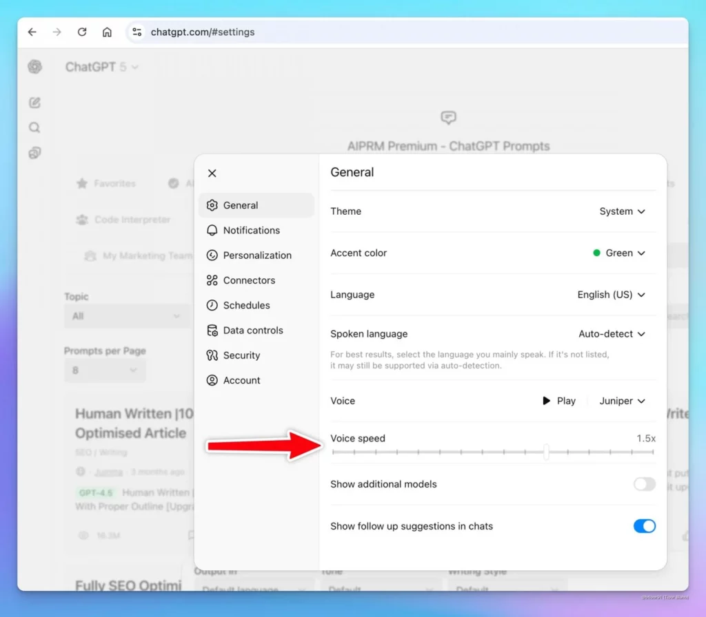 عرضه جهانی طرح ارزان ChatGPT