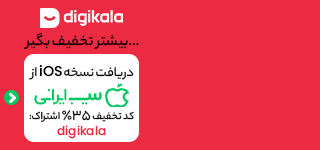 چرا یک سریال را چند بار می‌بینیم و چرا این