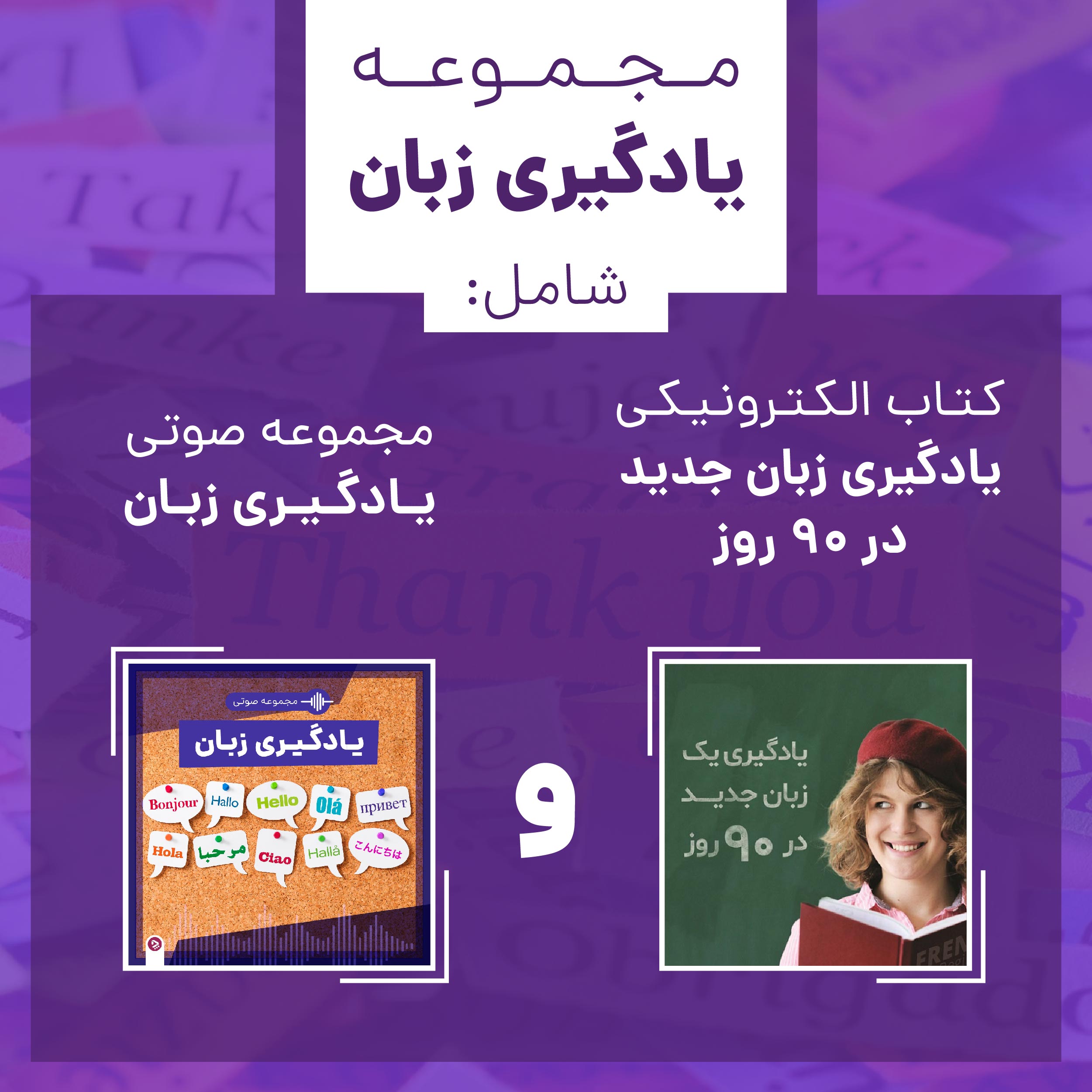 1757751666 914 بهترین فیلم های روانشناختی؛ از روانی هیچکاک تا باشگاه مشت‌زنی اسکوار